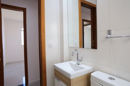 Apartamento para alugar com 116m², 2 quartos e 2 vagas Apartamento para alugar com 116m², 2 quartos e 2 vagasBanheiro