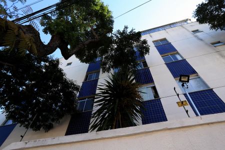 Apartamento para alugar com 116m², 2 quartos e 2 vagas Apartamento para alugar com 116m², 2 quartos e 2 vagasFachada