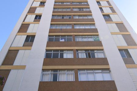 Apartamento para alugar com 125m², 3 quartos e 1 vagaPlaca