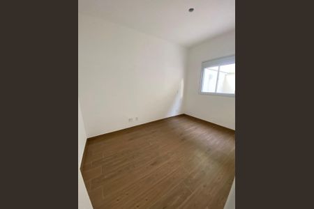 Apartamento à venda com 77m², 2 quartos e 1 vaga Apartamento à venda com 77m², 2 quartos e 1 vagaFoto 08