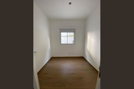Apartamento à venda com 77m², 2 quartos e 1 vaga Apartamento à venda com 77m², 2 quartos e 1 vagaFoto 12