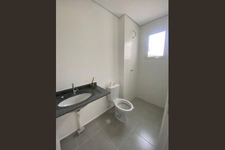 Apartamento à venda com 77m², 2 quartos e 1 vaga Apartamento à venda com 77m², 2 quartos e 1 vagaFoto 13