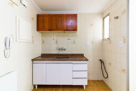 Apartamento à venda com 70m², 3 quartos e 2 vagas Apartamento à venda com 70m², 3 quartos e 2 vagasCozinha
