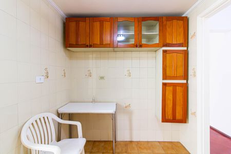 Apartamento à venda com 70m², 3 quartos e 2 vagas Apartamento à venda com 70m², 3 quartos e 2 vagasCozinha