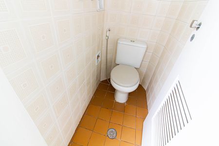 Apartamento à venda com 70m², 3 quartos e 2 vagas Apartamento à venda com 70m², 3 quartos e 2 vagasÁrea de Serviço
