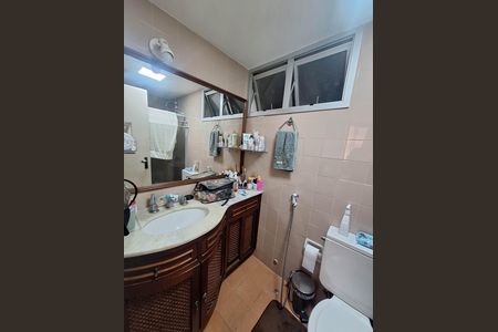 Apartamento à venda com 82m², 2 quartos e 1 vaga Apartamento à venda com 82m², 2 quartos e 1 vagaBanheiro da Suíte