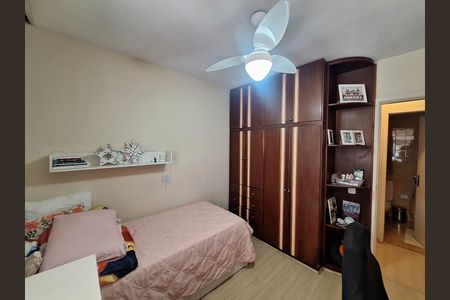 Apartamento à venda com 82m², 2 quartos e 1 vaga Apartamento à venda com 82m², 2 quartos e 1 vagaQuarto 1