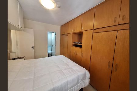 Apartamento à venda com 82m², 2 quartos e 1 vaga Apartamento à venda com 82m², 2 quartos e 1 vaga Suíte
