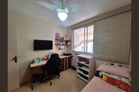 Apartamento à venda com 82m², 2 quartos e 1 vaga Apartamento à venda com 82m², 2 quartos e 1 vagaQuarto 1