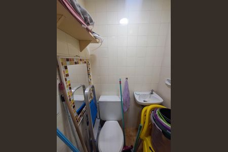 Apartamento à venda com 82m², 2 quartos e 1 vaga Apartamento à venda com 82m², 2 quartos e 1 vagaBanheiro de serviço