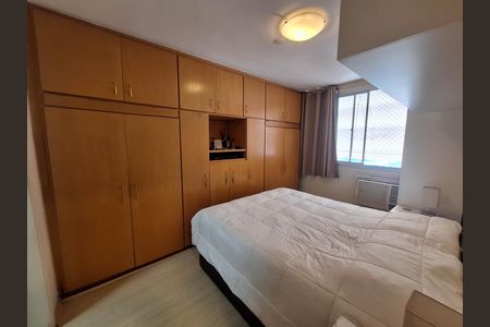 Apartamento à venda com 82m², 2 quartos e 1 vaga Apartamento à venda com 82m², 2 quartos e 1 vagaSuíte