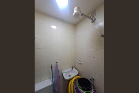 Apartamento à venda com 82m², 2 quartos e 1 vaga Apartamento à venda com 82m², 2 quartos e 1 vagaBanheiro de serviço