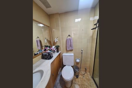 Apartamento à venda com 82m², 2 quartos e 1 vaga Apartamento à venda com 82m², 2 quartos e 1 vagaBanheiro Social