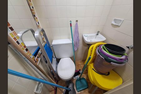 Apartamento à venda com 82m², 2 quartos e 1 vaga Apartamento à venda com 82m², 2 quartos e 1 vagaBanheiro de serviço