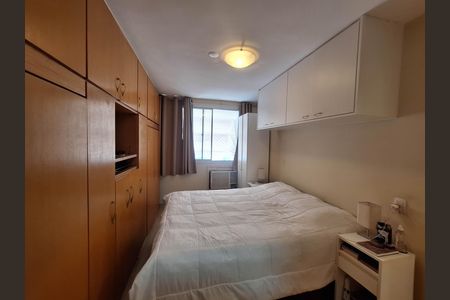 Apartamento à venda com 82m², 2 quartos e 1 vaga Apartamento à venda com 82m², 2 quartos e 1 vaga Suíte