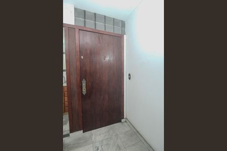Apartamento à venda com 238m², 7 quartos e sem vaga Apartamento à venda com 238m², 7 quartos e sem vagaEntrada