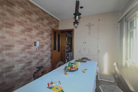 Apartamento à venda com 238m², 7 quartos e sem vaga Apartamento à venda com 238m², 7 quartos e sem vagaSala 2