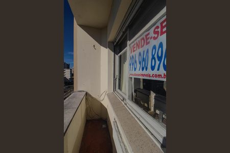 Apartamento à venda com 238m², 7 quartos e sem vaga Apartamento à venda com 238m², 7 quartos e sem vagavaranda
