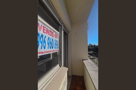 Apartamento à venda com 238m², 7 quartos e sem vaga Apartamento à venda com 238m², 7 quartos e sem vagavaranda