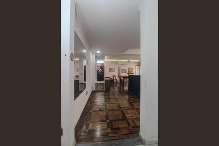 Apartamento à venda com 238m², 7 quartos e sem vaga Apartamento à venda com 238m², 7 quartos e sem vagaEntrada
