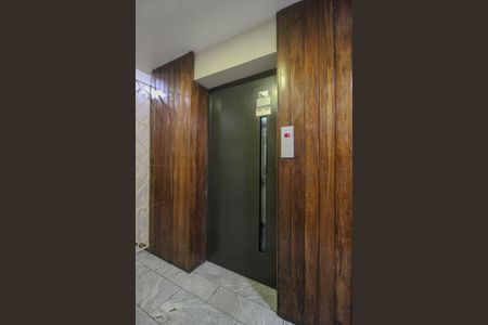 Apartamento à venda com 238m², 7 quartos e sem vaga Apartamento à venda com 238m², 7 quartos e sem vagaHall de entrada