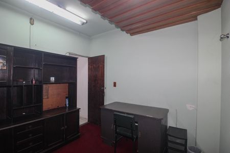 Apartamento à venda com 238m², 7 quartos e sem vaga Apartamento à venda com 238m², 7 quartos e sem vagaQuarto