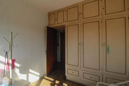 Apartamento à venda com 238m², 7 quartos e sem vaga Apartamento à venda com 238m², 7 quartos e sem vagaQuarto 4