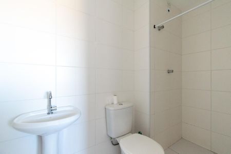 Apartamento para alugar com 28m², 1 quarto e sem vagaBanheiro da Suíte