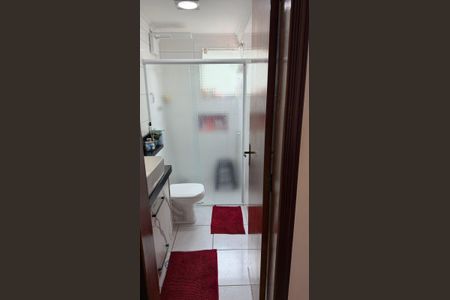 Apartamento à venda com 140m², 2 quartos e 2 vagas Apartamento à venda com 140m², 2 quartos e 2 vagasBanheiro