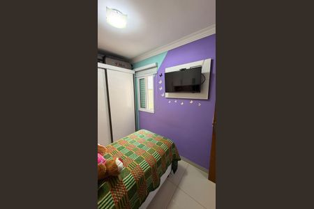 Apartamento à venda com 140m², 2 quartos e 2 vagas Apartamento à venda com 140m², 2 quartos e 2 vagasQuarto