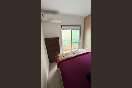 Apartamento à venda com 140m², 2 quartos e 2 vagas Apartamento à venda com 140m², 2 quartos e 2 vagasQuarto