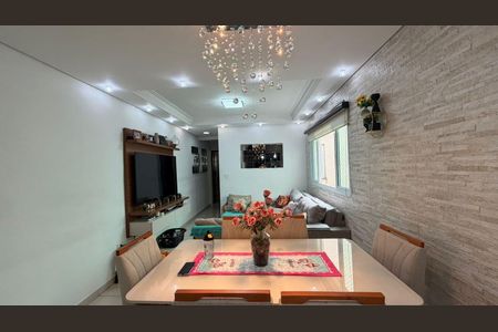 Apartamento à venda com 140m², 2 quartos e 2 vagas Apartamento à venda com 140m², 2 quartos e 2 vagasSala de Jantar