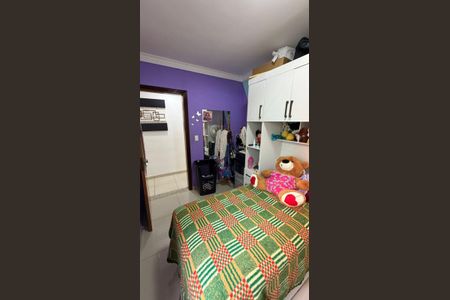 Apartamento à venda com 140m², 2 quartos e 2 vagas Apartamento à venda com 140m², 2 quartos e 2 vagasQuarto