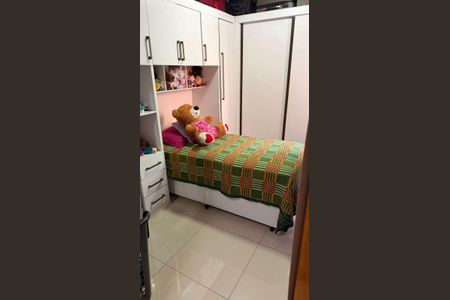 Apartamento à venda com 140m², 2 quartos e 2 vagas Apartamento à venda com 140m², 2 quartos e 2 vagasQuarto