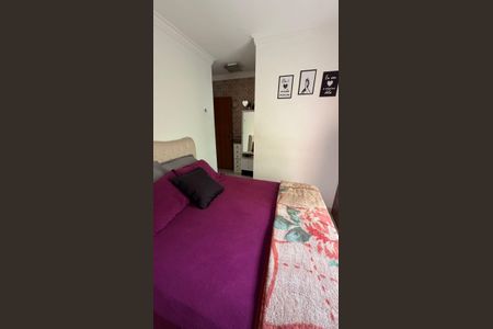 Apartamento à venda com 140m², 2 quartos e 2 vagas Apartamento à venda com 140m², 2 quartos e 2 vagasQuarto