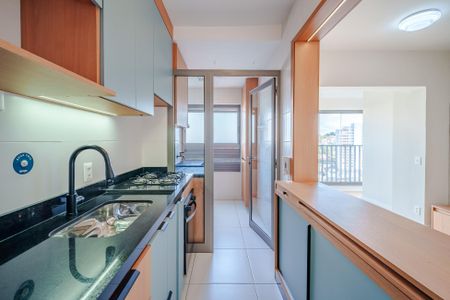 Apartamento para alugar com 45m², 1 quarto e 1 vaga Apartamento para alugar com 45m², 1 quarto e 1 vagaCozinha