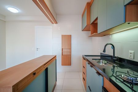 Apartamento para alugar com 45m², 1 quarto e 1 vaga Apartamento para alugar com 45m², 1 quarto e 1 vagaCozinha