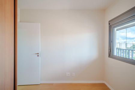 Apartamento para alugar com 45m², 1 quarto e 1 vaga Apartamento para alugar com 45m², 1 quarto e 1 vagaQuarto
