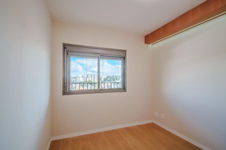 Quarto de apartamento para alugar com 1 quarto, 45m² em Vila Sonia, São Paulo