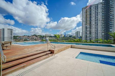 Apartamento para alugar com 45m², 1 quarto e 1 vaga Apartamento para alugar com 45m², 1 quarto e 1 vagaÁrea comum - Piscina