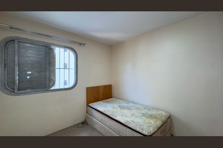 Apartamento à venda com 107m², 3 quartos e 1 vagaQuarto Suíte