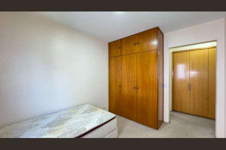 Apartamento à venda com 107m², 3 quartos e 1 vagaQuarto Suíte