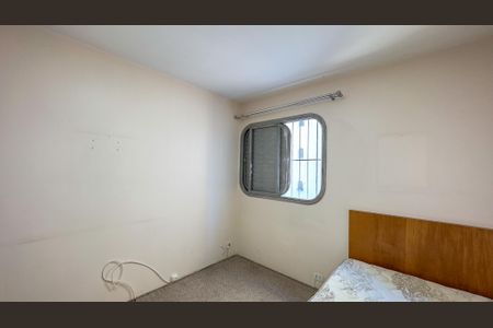 Apartamento à venda com 107m², 3 quartos e 1 vagaQuarto Suíte