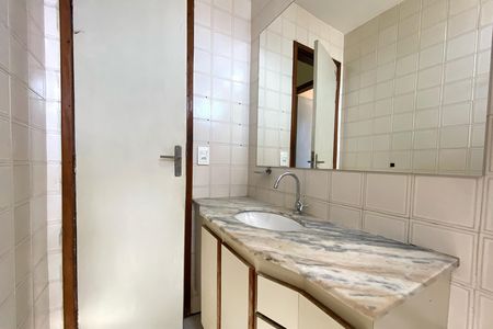 Apartamento à venda com 58m², 2 quartos e 1 vagaBanheiro
