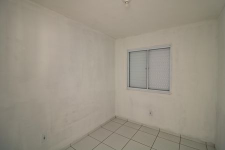 Apartamento para alugar com 50m², 2 quartos e sem vagaQuarto
