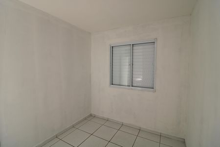 Apartamento para alugar com 50m², 2 quartos e sem vagaQuarto 2