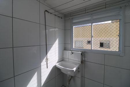 Apartamento para alugar com 50m², 2 quartos e sem vagaÁrea de Serviço