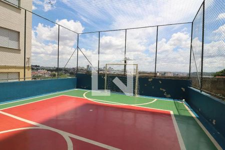 Apartamento para alugar com 50m², 2 quartos e sem vaga Apartamento para alugar com 50m², 2 quartos e sem vagaQuadra Esportiva