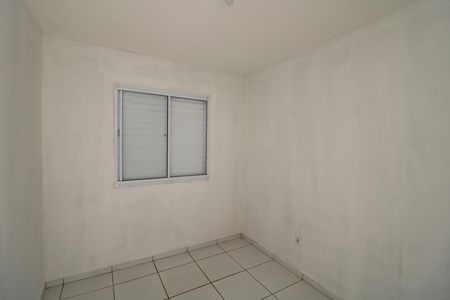 Apartamento para alugar com 50m², 2 quartos e sem vagaQuarto 2