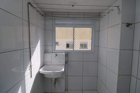 Área de Serviço de apartamento para alugar com 2 quartos, 50m² em Parque Boa Esperança, São Paulo